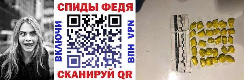 где можно купить   Апатиты  АМФЕТАМИН 98% 