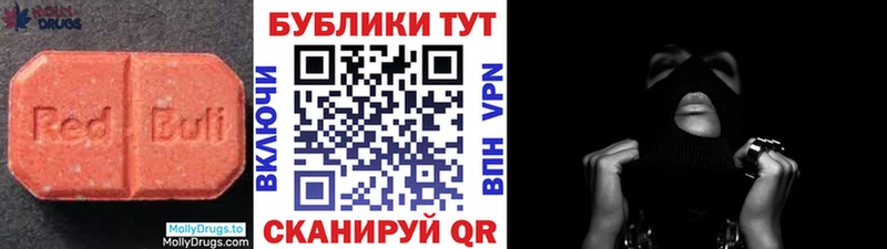 Ecstasy бентли  Апатиты 