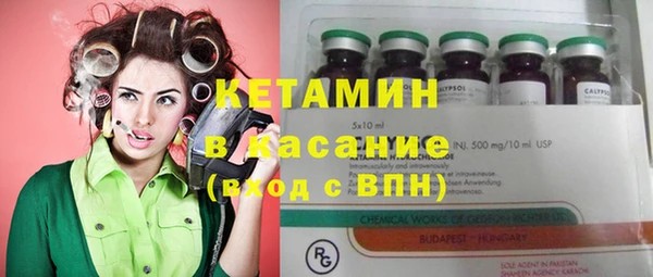 круглые Алзамай
