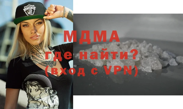 круглые Алзамай