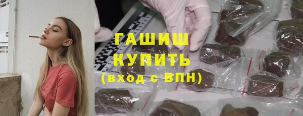 круглые Алзамай