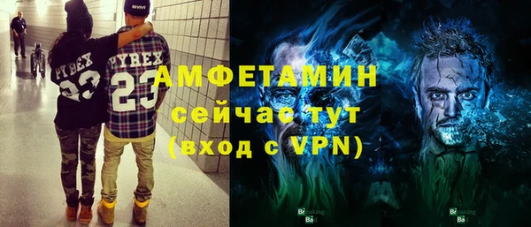 круглые Алзамай