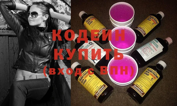 стаф Артём