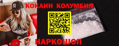 ALPHA PVP Абакан