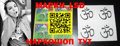 mdpv Абинск