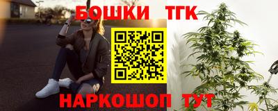 кокаин премиум Азнакаево