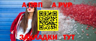 кокаин премиум Азнакаево