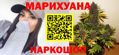 кокаин премиум Азнакаево