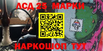 ALPHA PVP Абакан