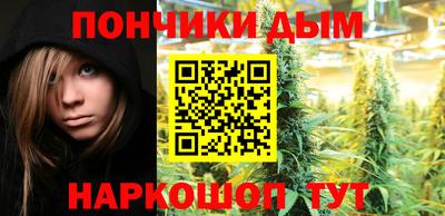 ALPHA PVP Абакан
