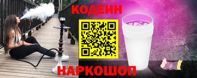 кокаин премиум Азнакаево