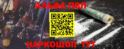 кокаин премиум Азнакаево