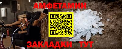 кокаин премиум Азнакаево