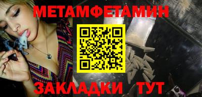 кокаин премиум Азнакаево
