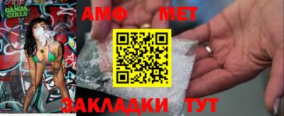кокаин премиум Азнакаево