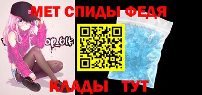 кокаин премиум Азнакаево