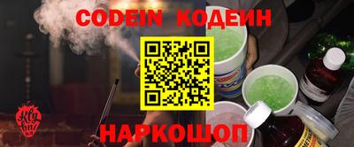 кокаин премиум Азнакаево