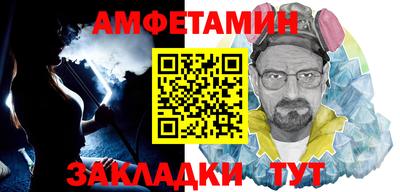кокаин премиум Азнакаево