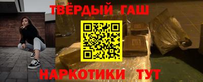 кокаин премиум Азнакаево