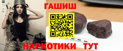mdpv Абинск