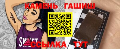 ALPHA PVP Абакан