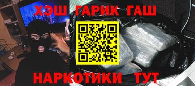 кокаин премиум Азнакаево
