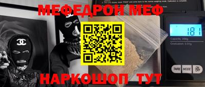 кокаин премиум Азнакаево