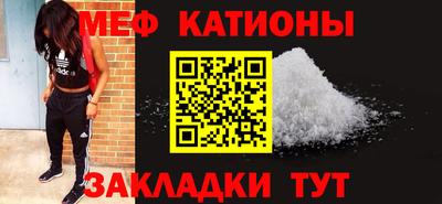 кокаин премиум Азнакаево