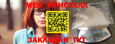 кокаин премиум Азнакаево
