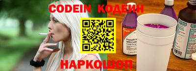 mdpv Абинск