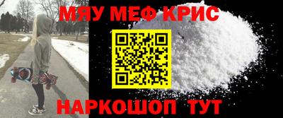кокаин премиум Азнакаево