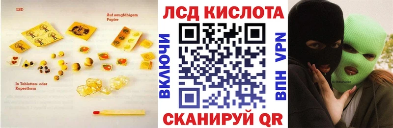 хочу   Апатиты  ЛСД экстази ecstasy 