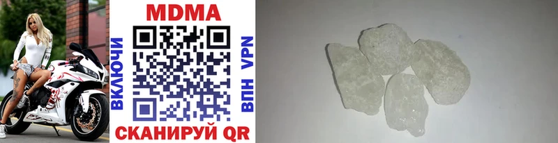 MDMA crystal  Апатиты 
