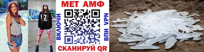 Метамфетамин винт Апатиты